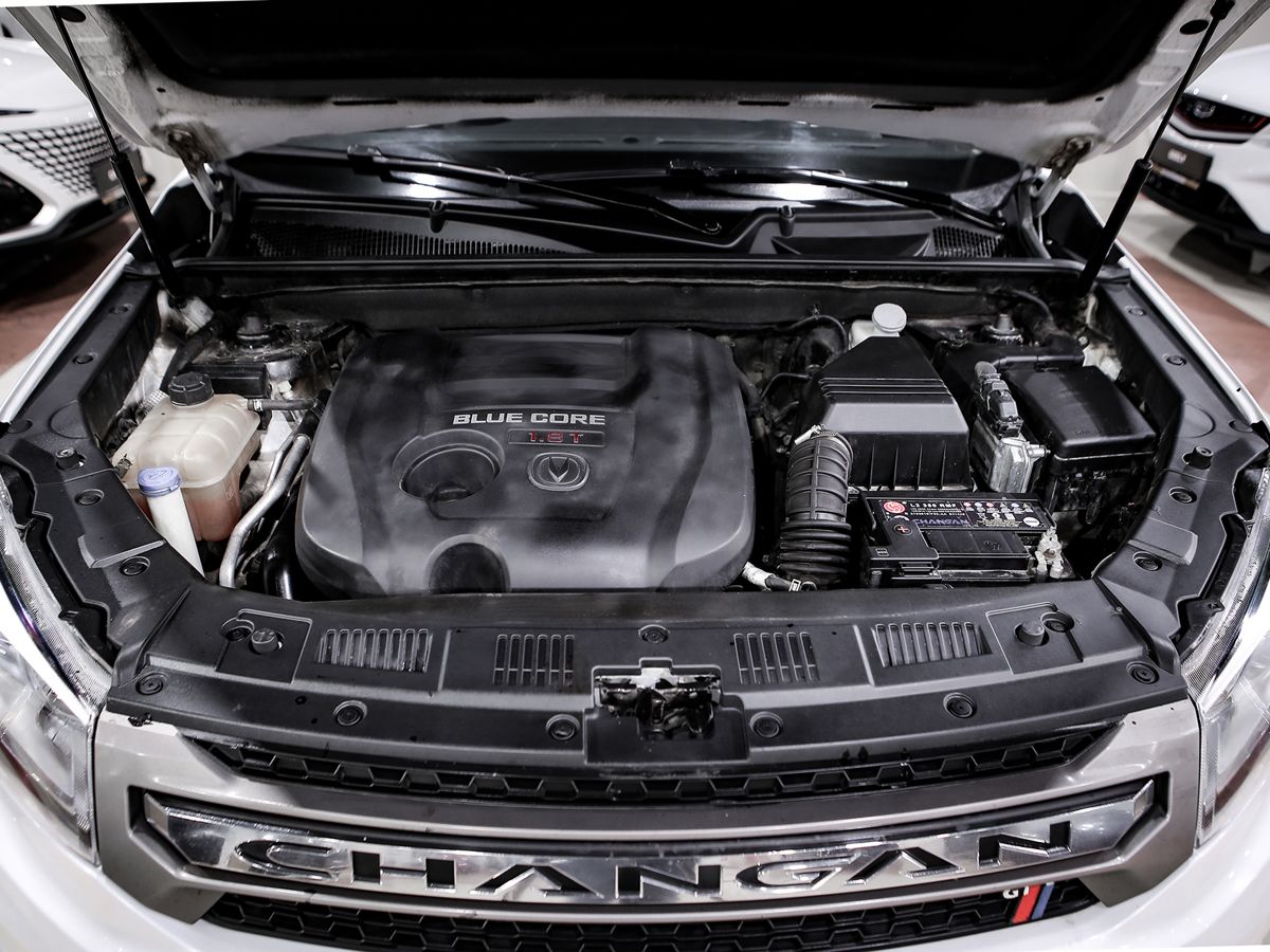 Купить CS75 с пробегом