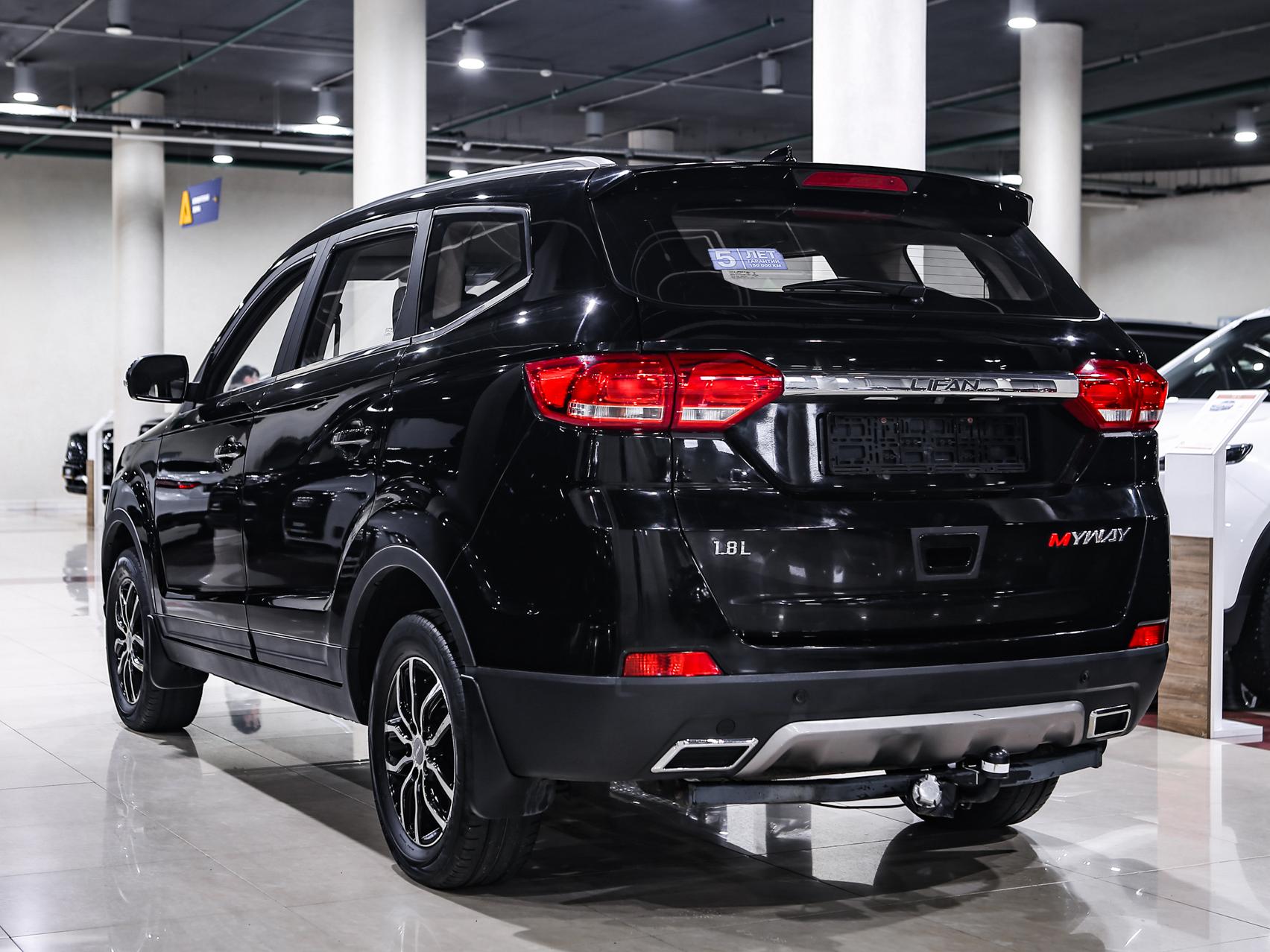 Купить Myway с пробегом